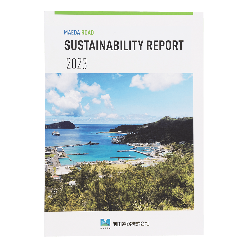 SUSTAINABILITY REPORT