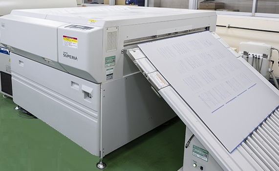 刷版設備、PT-R8900NS CTP刷版設備(SCREEN GP ジャパン製)